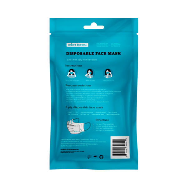 ⁦10 ct. Pack, Disposable 3-Ply Face Masks⁩ - الصورة ⁦2⁩