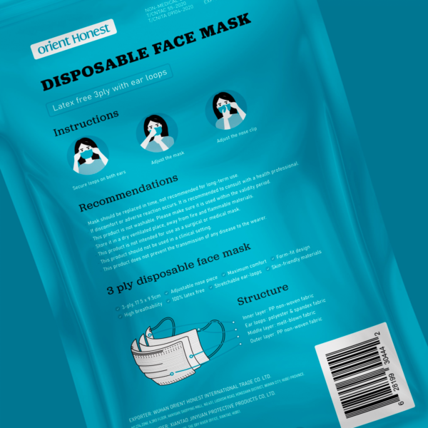 ⁦10 ct. Pack, Disposable 3-Ply Face Masks⁩ - الصورة ⁦3⁩